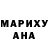 ГАШ VHQ Kolya B