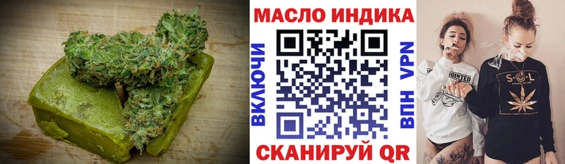 Canna-Cookies марихуана  Краснокамск 