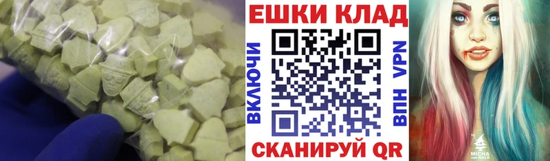 Ecstasy бентли  Краснокамск 