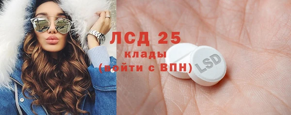 твердый Балахна