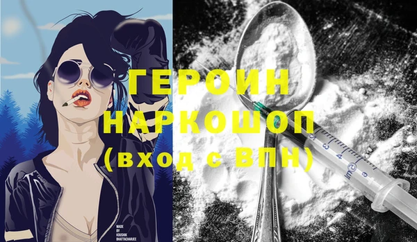твердый Балахна