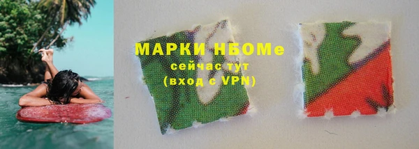 тгк Баксан