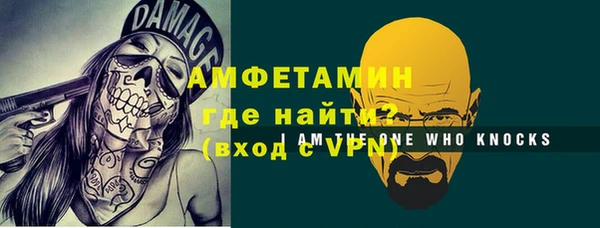 гашиш Балабаново