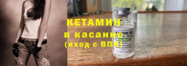 твердый Балахна