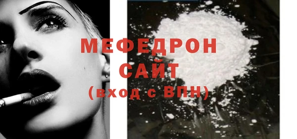 гашиш Балабаново