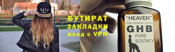 винт Аркадак