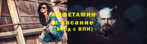 твердый Балахна