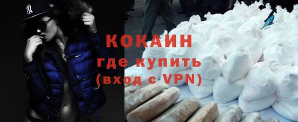 твердый Балахна
