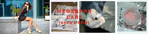 твердый Балахна