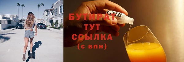 твердый Балахна