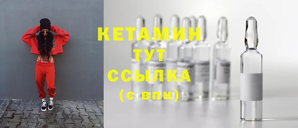 тгк Баксан