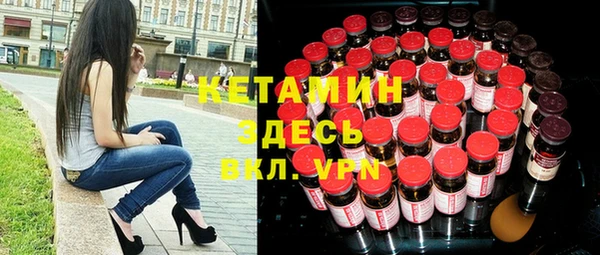 гашиш Балабаново