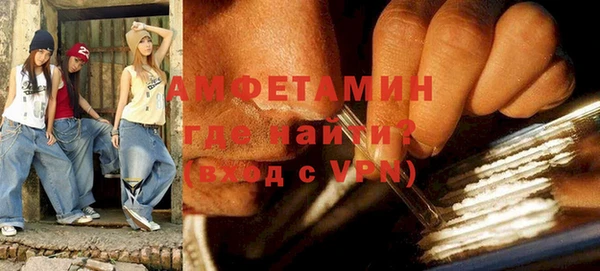 гашиш Балабаново
