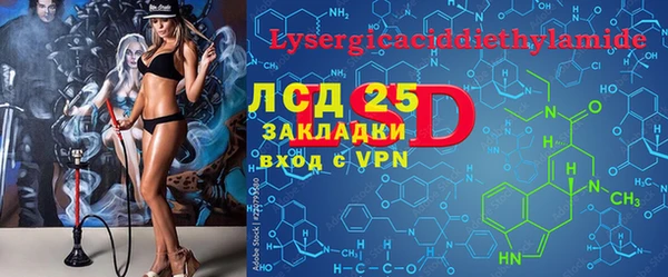 твердый Балахна