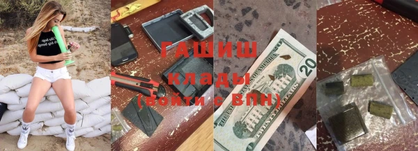 твердый Балахна