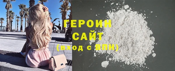 твердый Балахна