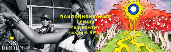 гашиш Балабаново