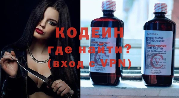 твердый Балахна