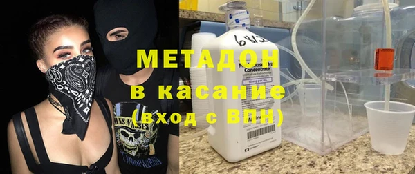твердый Балахна
