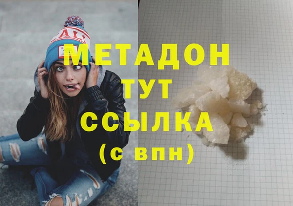 твердый Балахна