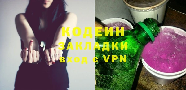 а пвп мука Сатка