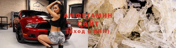 гашиш Балабаново