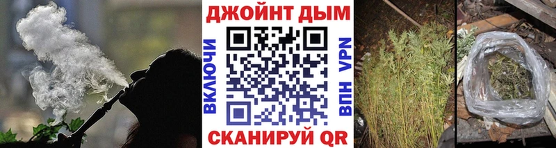 где продают наркотики  Краснокамск  Конопля семена 